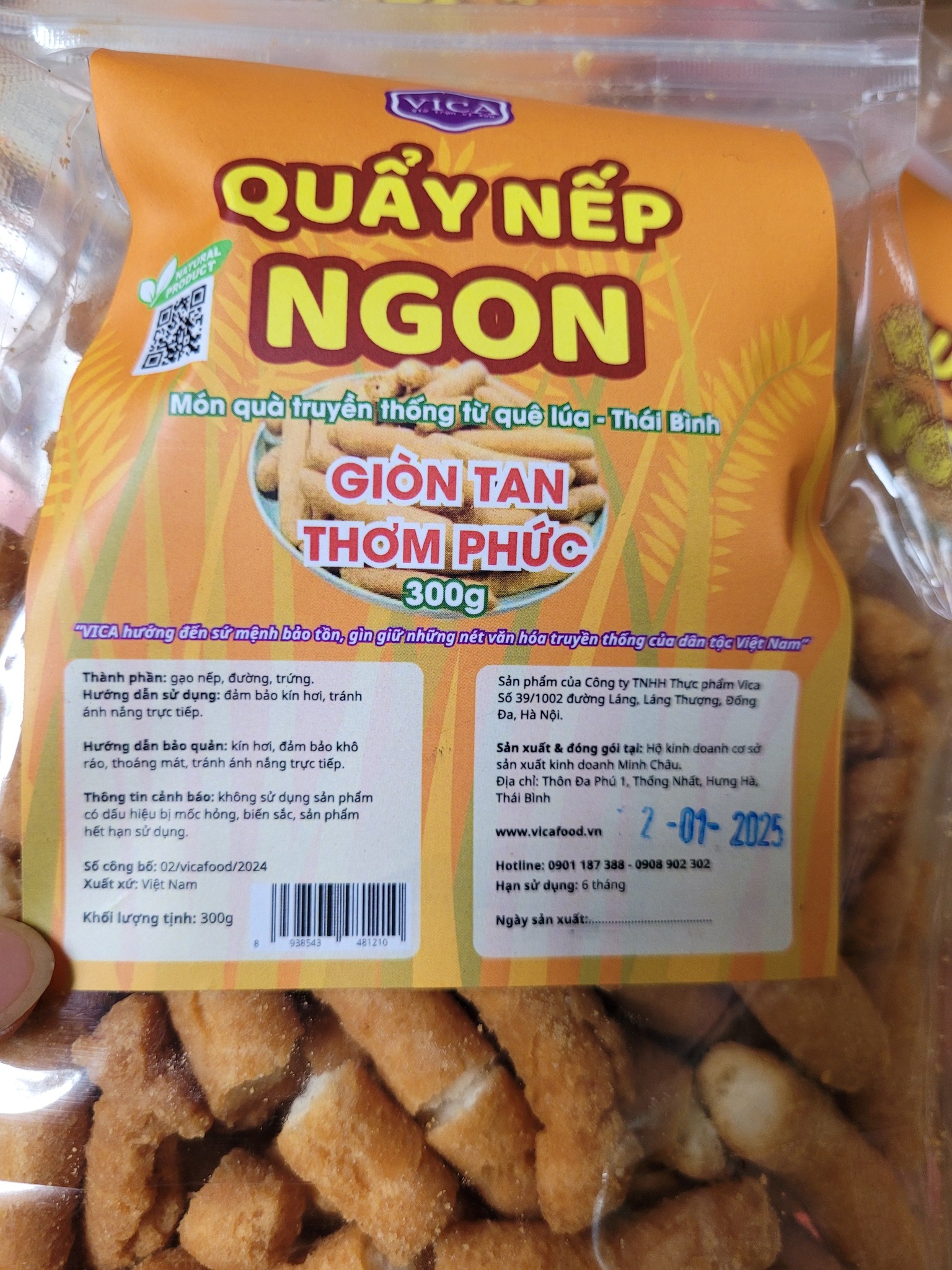 Quẩy nếp Ngon 300g
